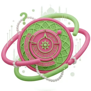 3. Medición del Tiempo en la Cultura Islámica – Horas Basadas en la Oración